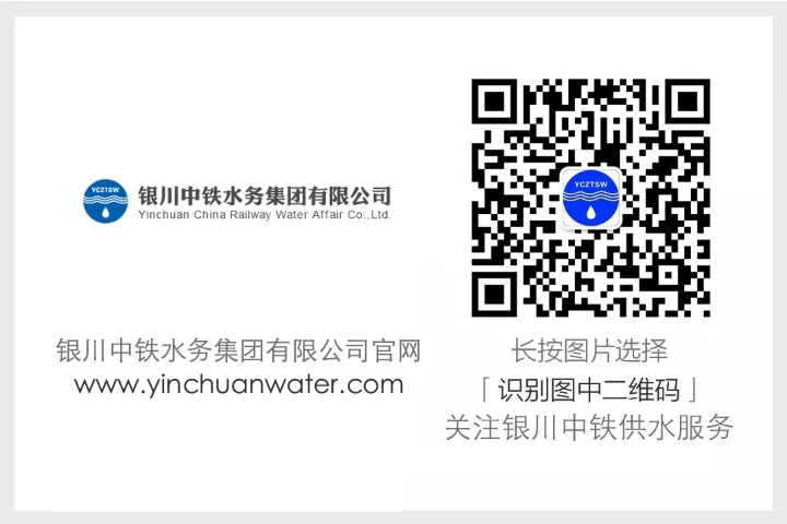 “零跑”时代来啦！世俱杯手机在线官网,世俱杯(中国)“微信营业厅”上线啦~